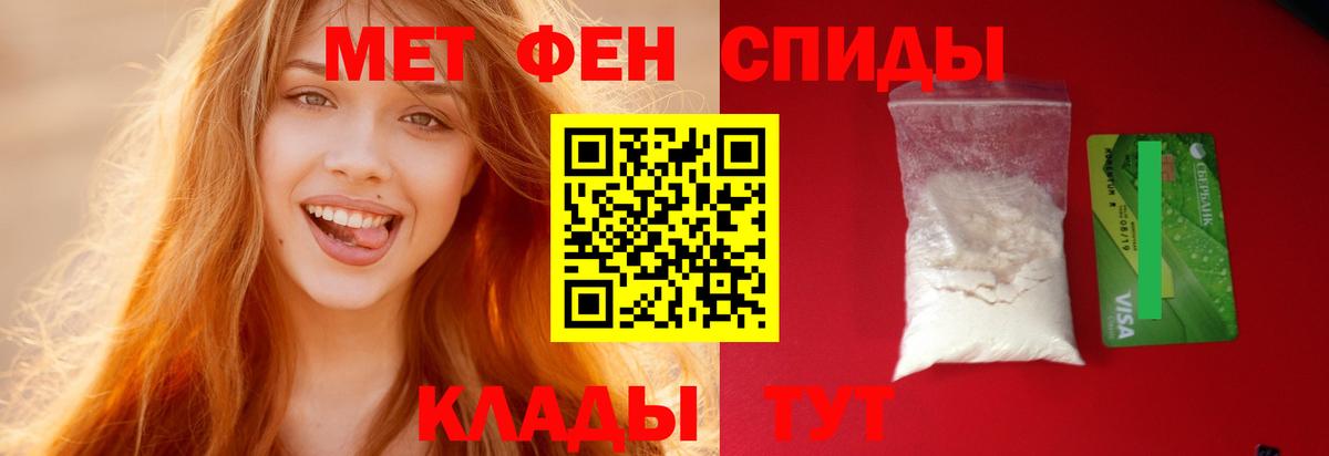 АМФ Premium Нарткала