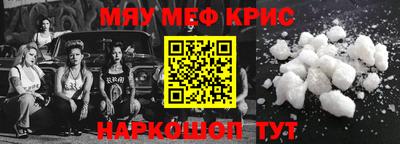 скорость Старая Купавна