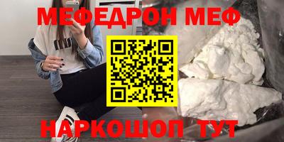 кокс Среднеуральск