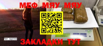 кокс Среднеуральск