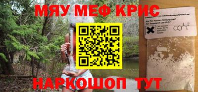 скорость Старая Купавна