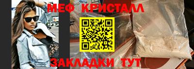 кокс Среднеуральск
