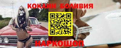 кокс Среднеуральск