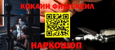 кокс Среднеуральск