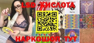 кокс Среднеуральск