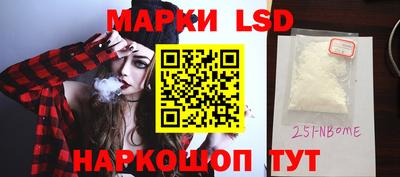 кокс Среднеуральск