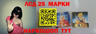 кокс Среднеуральск