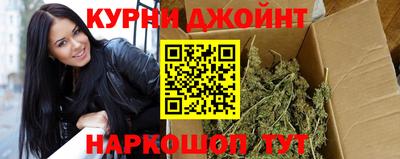 кокс Среднеуральск