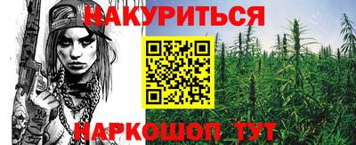 скорость Старая Купавна