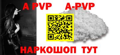 кокс Среднеуральск