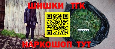 кокс Среднеуральск