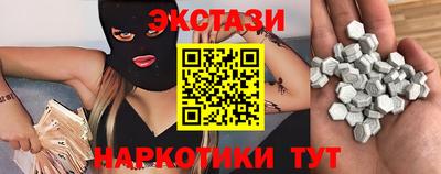 кокс Среднеуральск