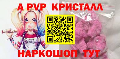 кокс Среднеуральск