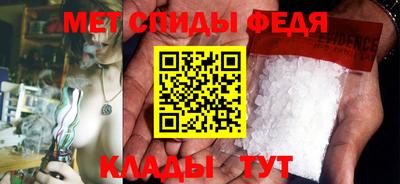 скорость Старая Купавна