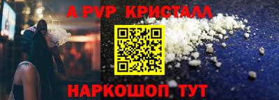 кокс Среднеуральск