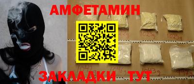 кокс Среднеуральск