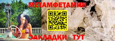 скорость Старая Купавна