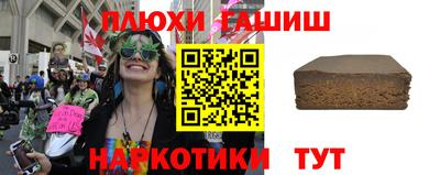скорость Старая Купавна