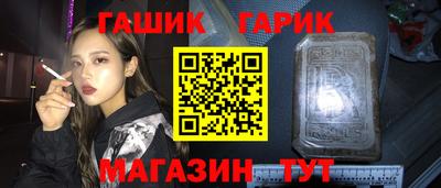 скорость Старая Купавна