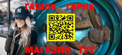 кокс Среднеуральск