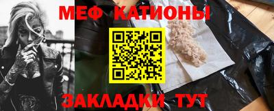 скорость Старая Купавна