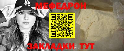 кокс Среднеуральск
