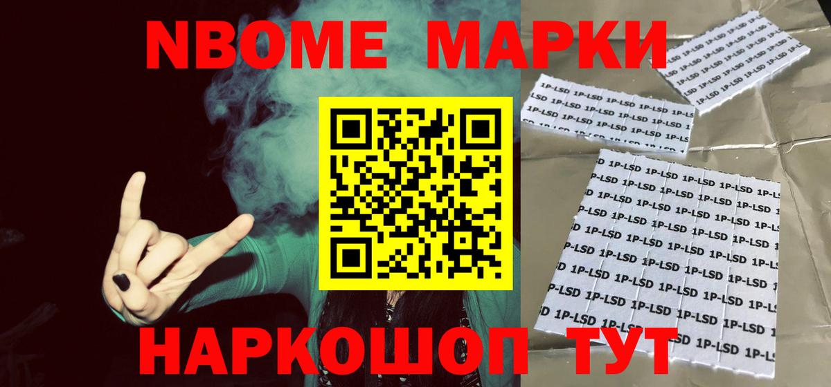 ЛСД экстази ecstasy  Вход с VPN  ЛСД экстази кислота  Нарткала 